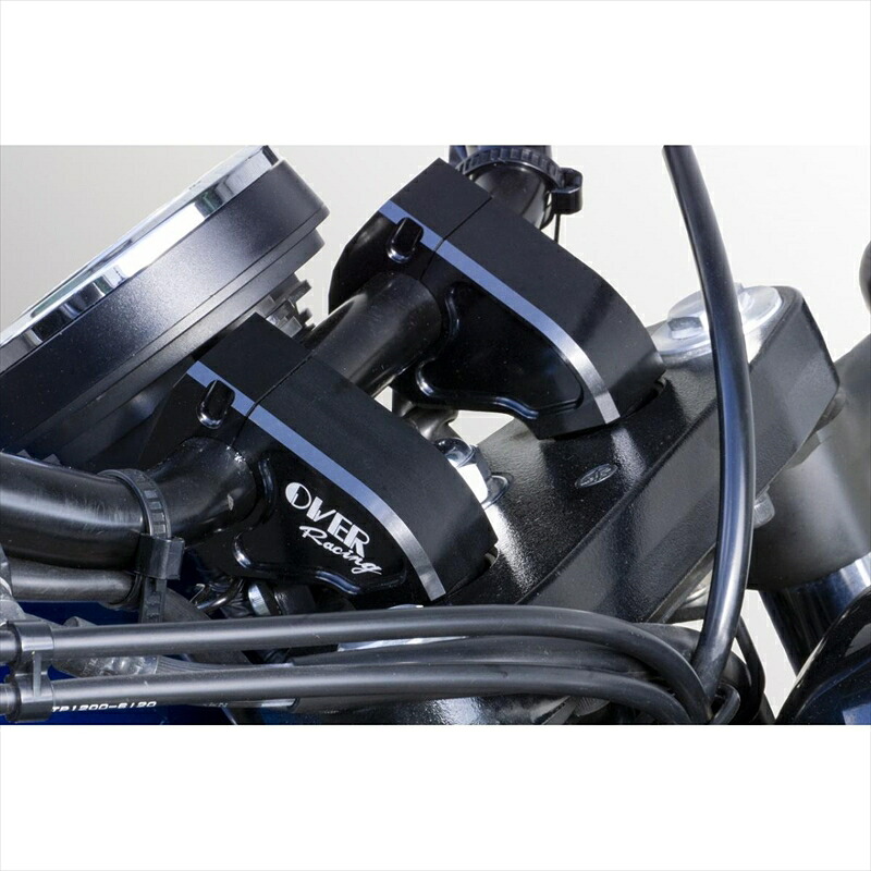 バイクパーツ ハンドルオーヴァーレーシング ハンドルライザー BLK55-41-01B 4539770120961BOLT -16｜バイク・バイク用品はとやグループ