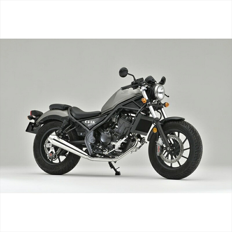 バイクパーツ マフラーオーヴァーレーシング SSメガホンコンプリート25-131-02 4539770124709Rebel250 17-22/23-｜バイク・バイク用品はとやグループ 42,496円