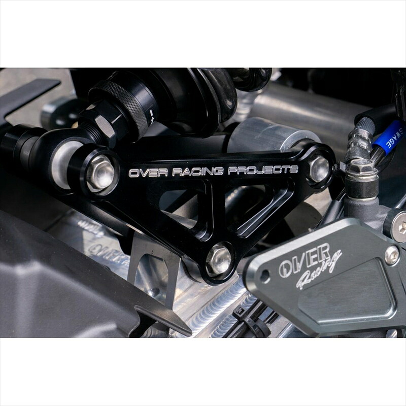 バイクパーツ オーヴァーレーシング リンクプレート BLK 87-71-03B 4539770126390 Z900RS/CAFE 18-23