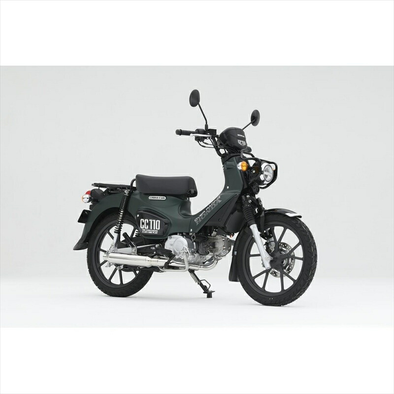 バイクパーツ マフラー オーヴァーレーシング シガーパイプ ダウン 16-125-031 4539770126895 CC110(22-)