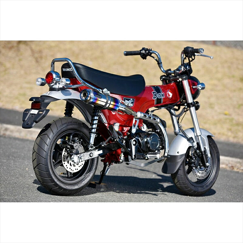 バイクパーツ マフラー ビームスモーターカンパニー R-EVO TYPE C チタンサイレンサー政府認証 G1012-56-007 4582285349150 DAX125 8BJ-JB04 22-