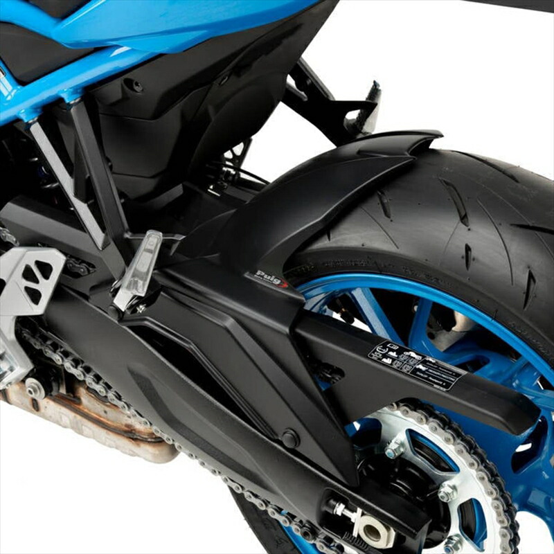 rz250rz350リアフェンダー 割れ無! RZ250R 29L 純正インナーリアフェンダー リアフェンダー