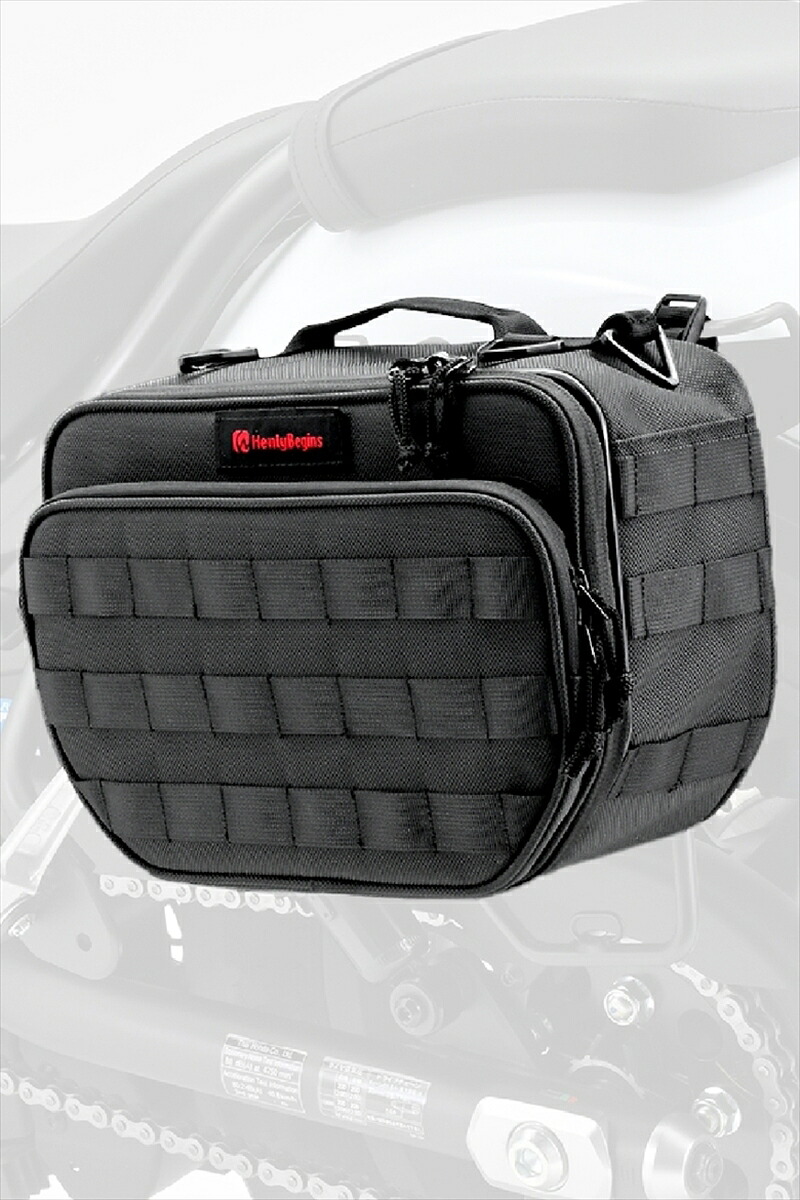 【5日前後で発送】 デイトナ HB DHS-45 サイドB 9Lシングル 44192 4909449634394 取寄品