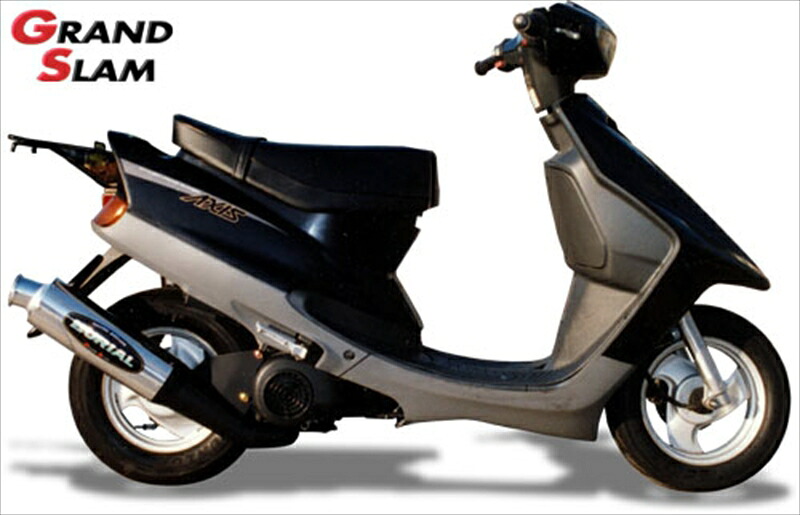 マフラー ベリアル ベリアル グランドスラム(チャンバー) SLV JOG90 AXIS90 Y06-01-00 4547567276180 取寄品