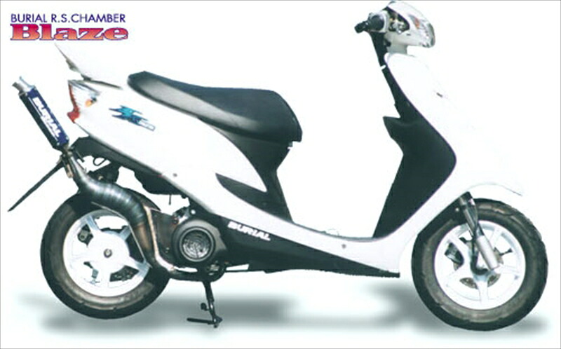 マフラー ベリアル ベリアル ブレイズチャンバー SLV JOG-ZR 01- Y05-03-00 4547567277217 取寄品