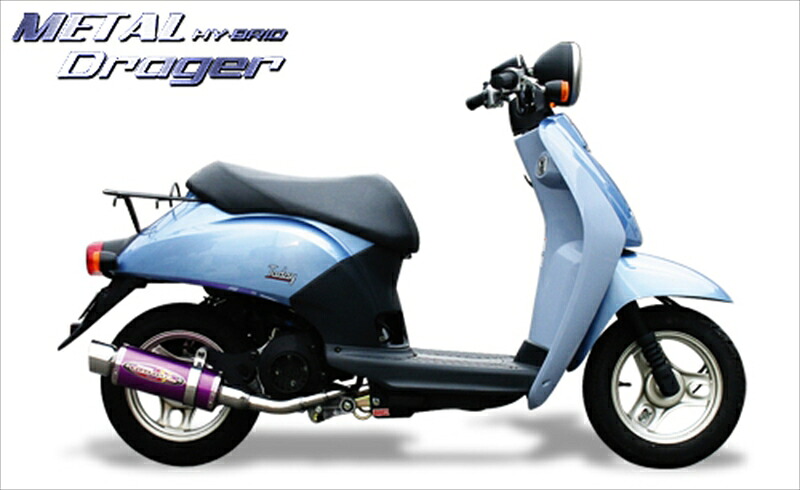 マフラー ベリアル ベリアル メタルHBドラッガー BLK TODAY H13-10-02 4547567277491 取寄品|バイク・バイク用品はとやグループ