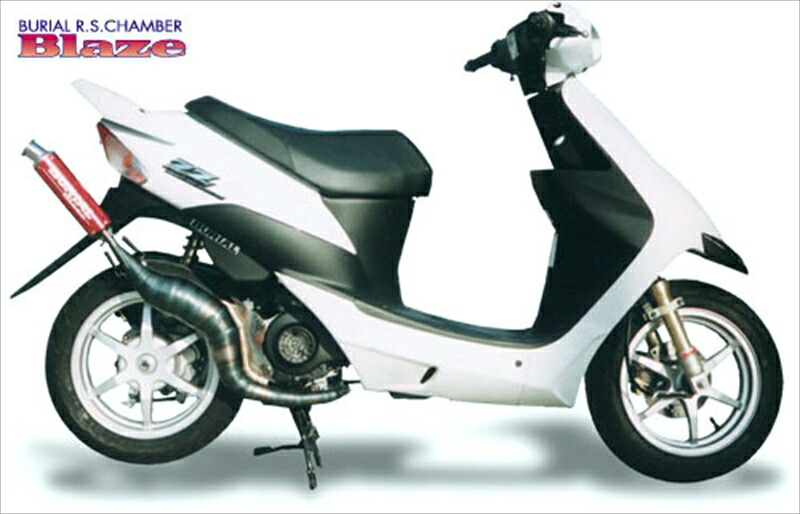 マフラー ベリアル ベリアル ブレイズチャンバー RED スズキZZ S03-03-01 4547567279945 取寄品