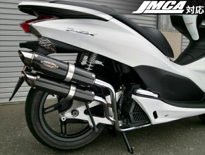 マフラー ベリアル ベリアル WGPラプターS ブラックカーボン PCX125(1型) H16-05-01 4548916216857 取寄品｜バイク・バイク用品はとやグループ 36,888円