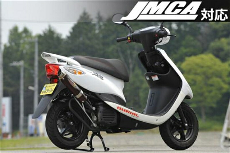 マフラー ベリアル ベリアル GPトルネード ストリートS BK.C JOG ZR 4st FI スラッシュカット Y20-03-01 4548916226412 取寄品