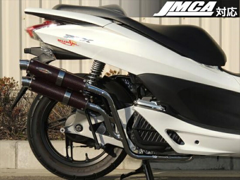 マフラー ベリアル ベリアル WGPラプターNT BKカーボン 1型 PCX125 H16-06-01 4548916299966 取寄品