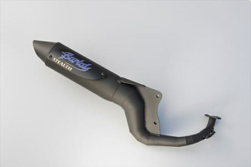 マフラー ベリアル ベリアル ステルス スティンガー JOG-ZR 01- Y05-09-00 4548916344826 取寄品