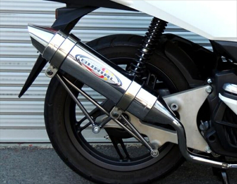 マフラー ベリアル ベリアル NEXUS RS S 2 3型 PCX125 H16-16-00 4549950019060 取寄品｜バイク・バイク用品はとやグループ