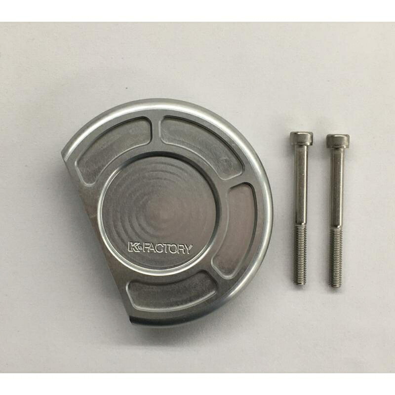 バイクパーツ ケイファクトリー セルモーターカバー メタリックシルバー114IZEX001N 4582215611074|バイク・バイク用品はとやグループ