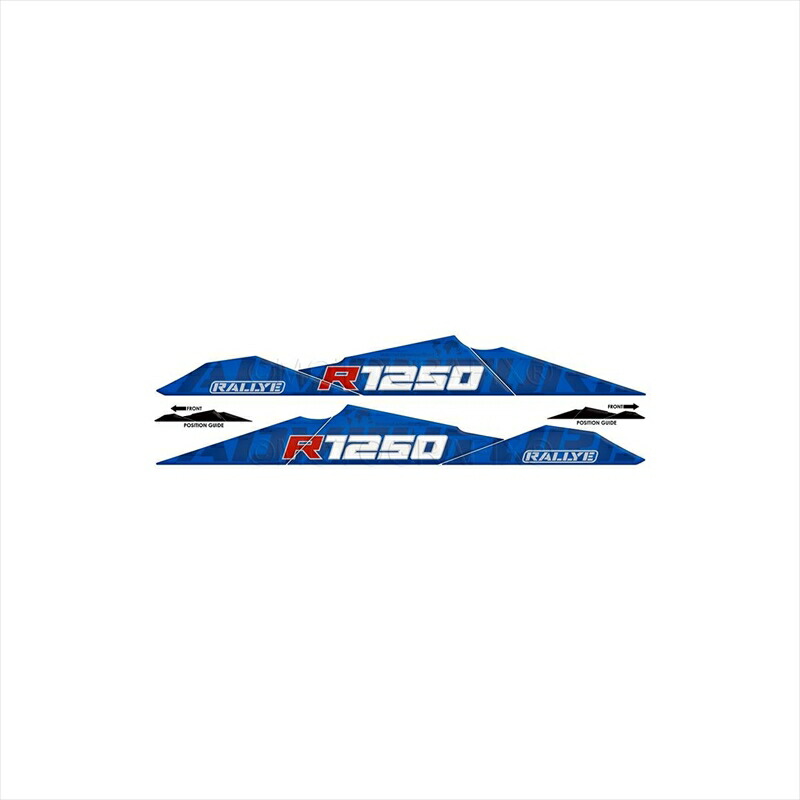 バイクパーツ アクセサリー モトグラフィックス BEAK PROTECTION KIT MT-BB009BR2 4580779602835 R1250GS Adventure/Rallye Edition(23/24)
