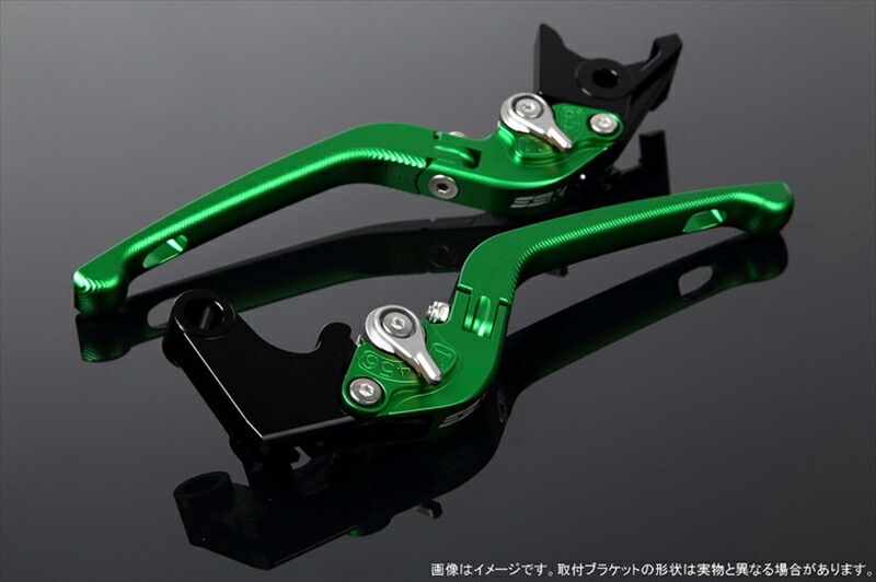 ハンドル エスエスケイ スピードラ アジャストレバー 3D可倒式 Mグリーン/Mシルバー Scrambler Sixty2 LVDM060GN-SR 4589995221882 取寄品