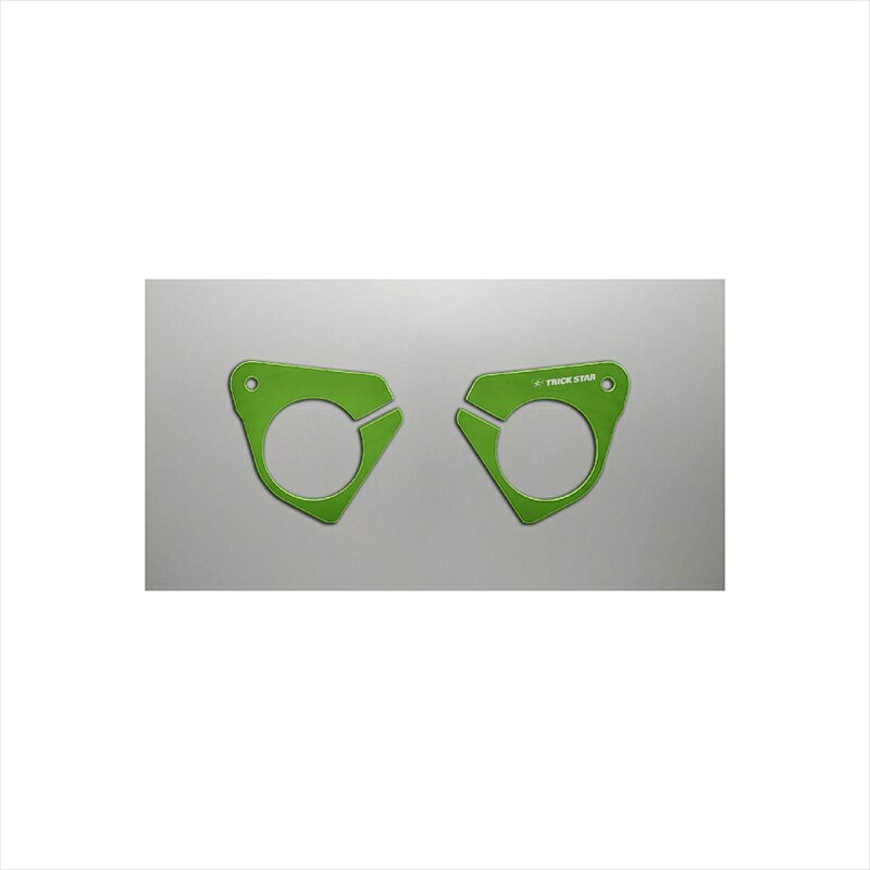 バイクパーツ ハンドル トリックスター ハンドルアップスペーサー グリーン AHS-018C-GR 4573269990178 Ninja1000SX 20-