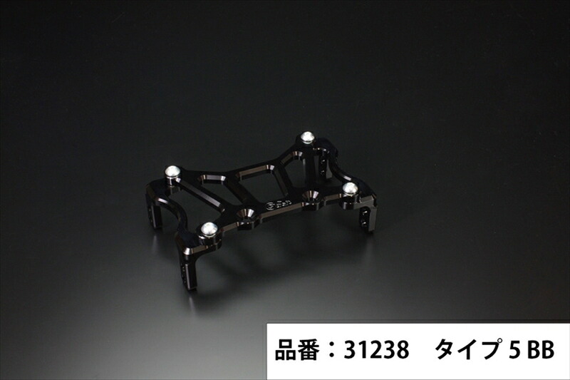 【5日前後で発送】 ジークラフト G-クラフト スタビライザータイプ5 BB モンキー、ゴリラ 199mmステム用 31238 4522285312389 取寄品|バイク・バイク用品はとやグループ