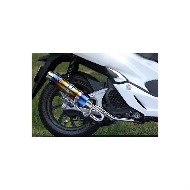 バイクパーツ マフラー スペシャルパーツタダオ PURE SPORT S TIブルー PC1-GE-44 4571117958844 PCX150 2BK-KF30