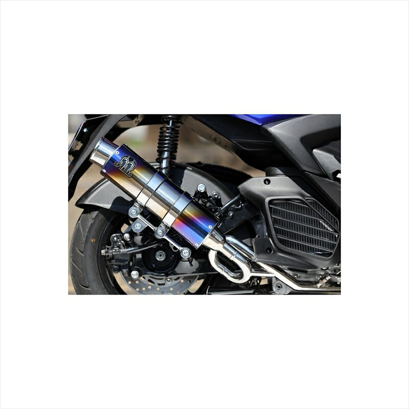 バイクパーツ マフラー スペシャルパーツタダオ PURE SPORT S TIブルー NM1-GE-04 4571117959667 シグナスグリファス 8BJ-SEJ4J/N MAX 21- 8BJ-SEG6J