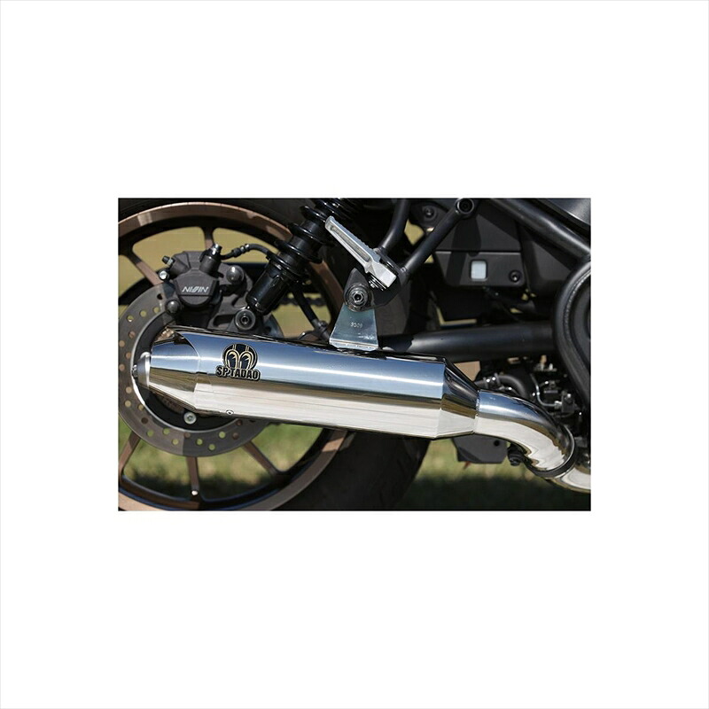 バイクパーツ マフラー スペシャルパーツタダオ パワーボックスサイレンサー ステンポリッシュ RE2-PB-23 4571117960106 REBEL250/S 8BK-MC49 (23)