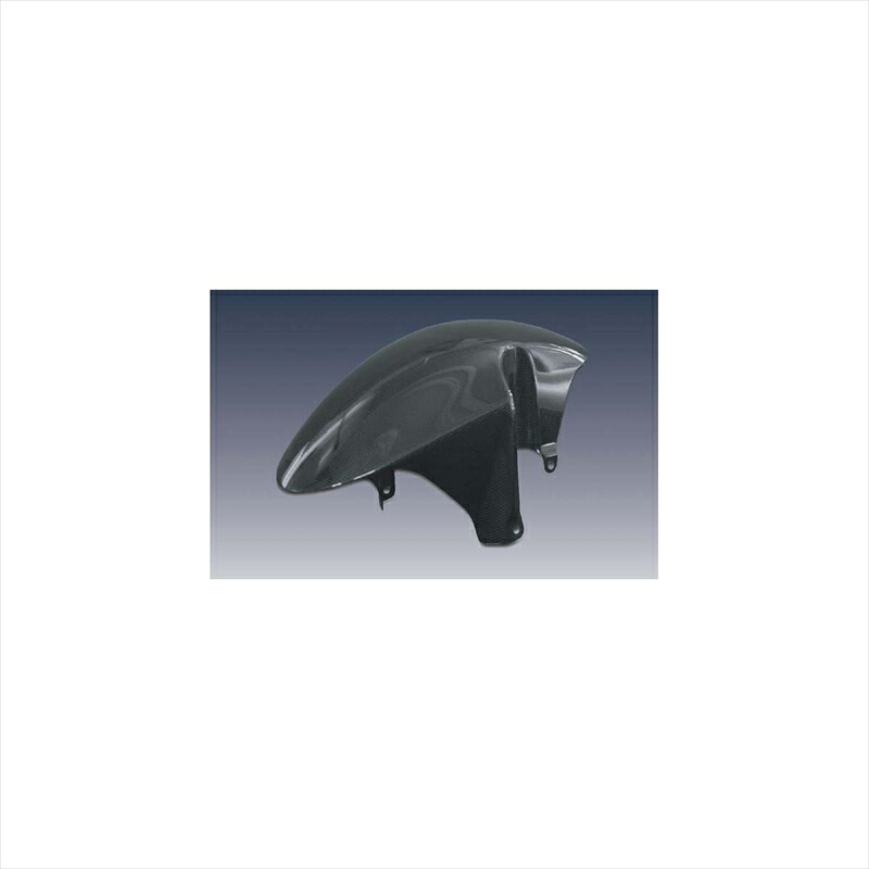 バイクパーツ 外装モリワキエンジニアリング カーボンフロントフェンダー61100-22172-20 4527350083065VTR1000SP-1/2|バイク・バイク用品はとやグループ