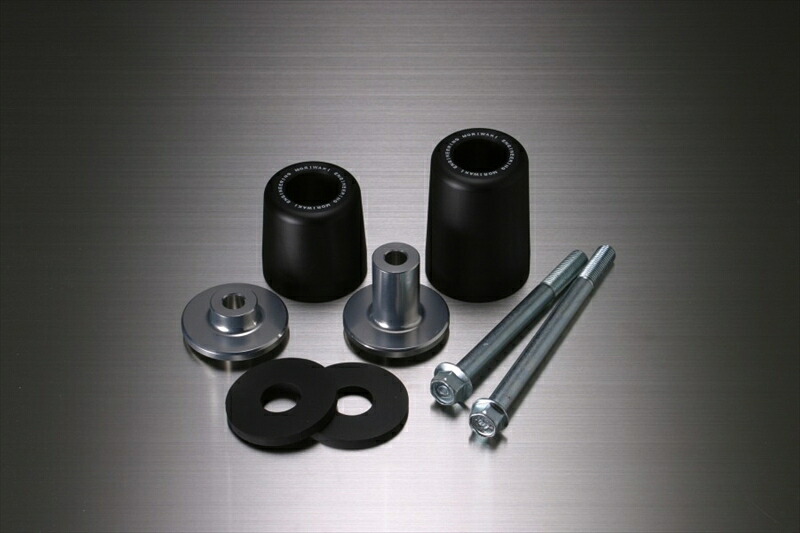 バイクパーツ 外装MORIWAKI ENGINEERING(モリワキエンジニアリング) スキッドパッド ブラック 05030-21214-004527350091640｜バイク・バイク用品はとやグループ