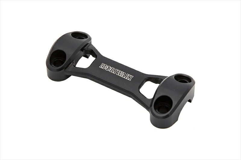 バイクパーツ ハンドル MORIWAKI ENGINEERING(モリワキエンジニアリング) ハンドルホルダーアッパー BLACK 53131-201Q3-B0 4527350152280