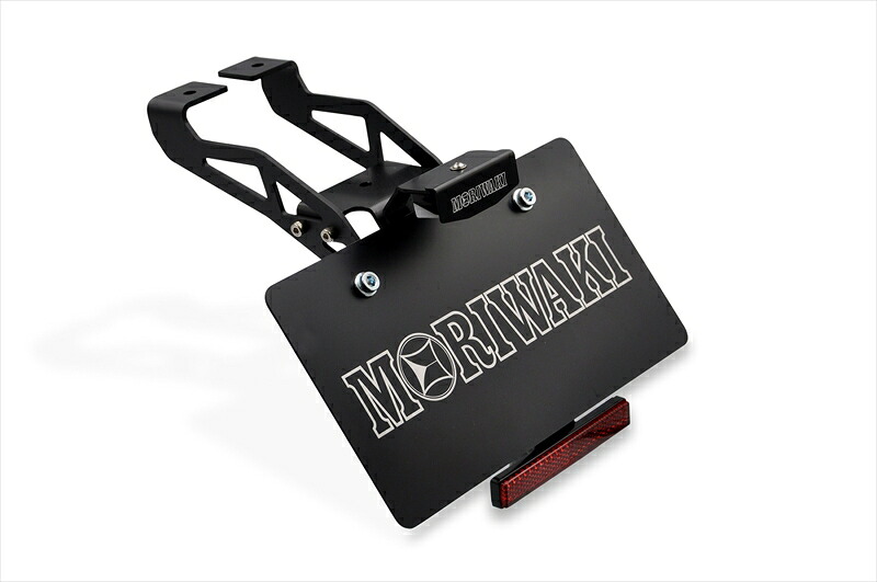 バイクパーツ 外装 MORIWAKI ENGINEERING(モリワキエンジニアリング) ショートフェンダーキット 08010-201U4-00 4527350158381