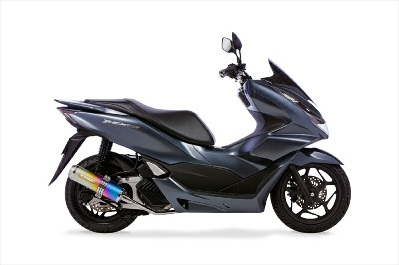 楽天市場】【モリワキ】01810-L81X8-00 (HONDA : PCX、PCX160