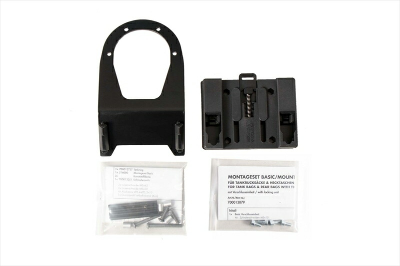 バイクパーツHEPCO&BECKER(ヘプコアンドベッカー) タンクリングフィッティング ベーシック5167634 00 014550646085467｜バイク・バイク用品はとやグループ