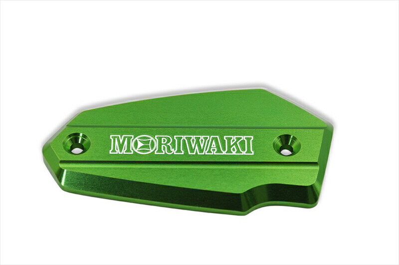 バイクパーツ MORIWAKI ENGINEERING(モリワキエンジニアリング) MASTER CYLINDER CAP GREEN L 45513-20262-K0 4527350168663