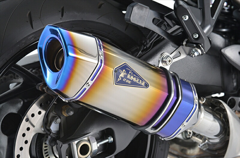 バイクパーツ 4ストスリップオン ボルトオンマフラー マフラーアールズギア GTスペック S/O ドラッグブルー GSX-S1000GT 22-GS19-T3SD 4582361070268|バイク・バイク用品はとやグループ
