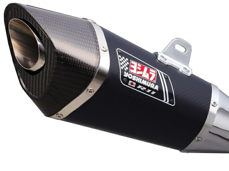 【楽天市場】バイクパーツ マフラーヨシムラ S/O R-11サイクロンカーボンエンド SM110-196-5E20 ...