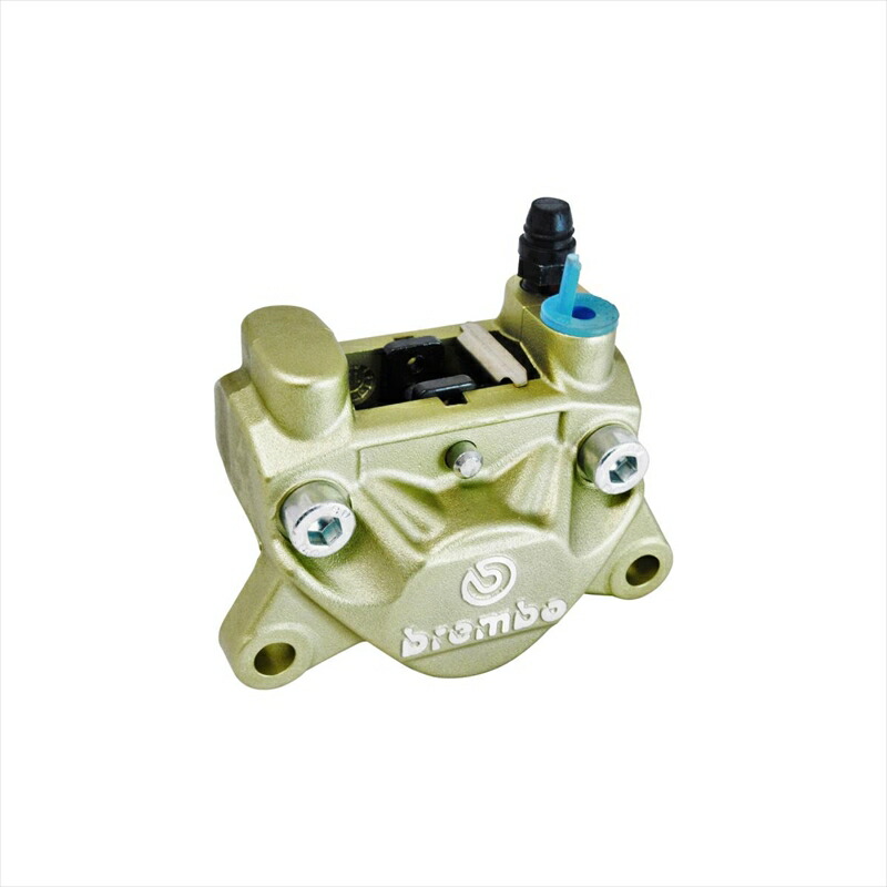 バイクパーツ ブレンボ P2 32 2P リアキャリパー ゴールド 旧カニ20.5161.43 4547424526809φ32 取付ピッチ:84mm|バイク・バイク用品はとやグループ