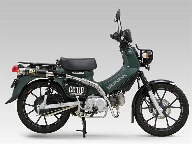 バイクパーツ マフラー ヨシムラ 機械曲GP-MAGNUMサイクロン SC 110A-46E-5X90 4571463862666