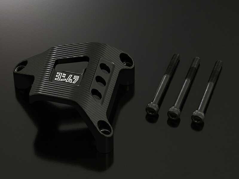 【5日前後で発送】 バイクパーツ ヨシムラ エンジンケースガードKIT W/Pカバー 280-118-0200 4571463866909 12,870円