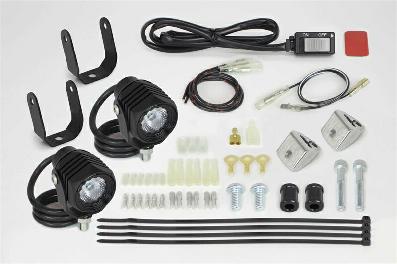 バイクパーツ 電装系 SP TAKEGAWA(スペシャルパーツタケガワ) LEDフォグランプキット3.0 950 2個入 05-08-0628 4514162843819