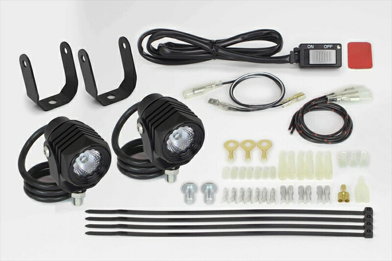 バイクパーツ 電装系 SP TAKEGAWA(スペシャルパーツタケガワ) LEDフォグランプキット3.0 950 2個 05-08-0591 4514162803677