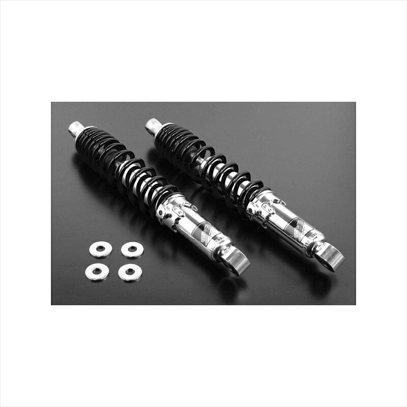 【5日前後で発送】 バイクパーツ スペシャルパーツタケガワ リアショックアブソーバー330mm 06-04-0177 4514162803912 モンキー(16cmロングスイングアーム用)/モンキー125(JB02/03)