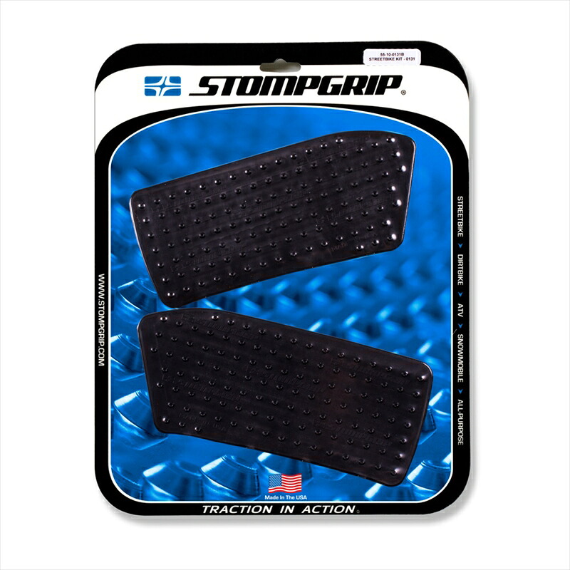 バイクパーツ STOMPGRIP(ストンプグリップ) トラクションパッドタンクキット ブラック 55-10-0131B 4548916991860
