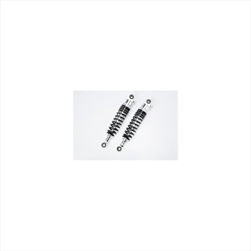バイクパーツ ウチカスタムパーツ RFYガス封入サスペンション SV/BK SUG32SVBKKA13 4549950666707W650|バイク・バイク用品はとやグループ