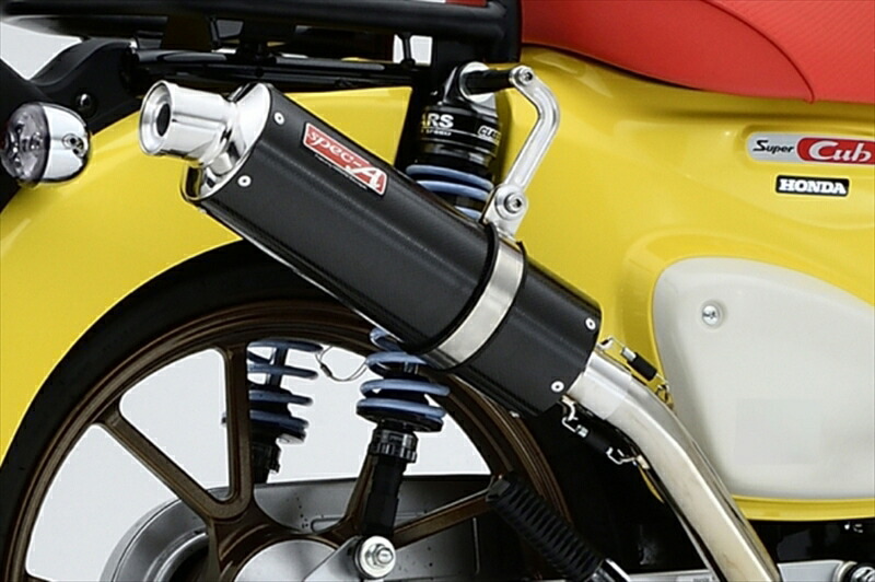 バイクパーツ マフラーヤマモトレーシング SPEC-A アップ カーボン スーパーカブ110 8BJ-JA59 22-10112-71TUC 4521717009613｜バイク・バイク用品はとやグループ
