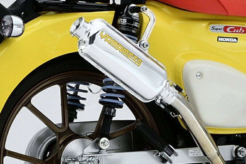 ヤマモトレーシング SPEC-Aマフラー UP-TYPE アルミプレス フル