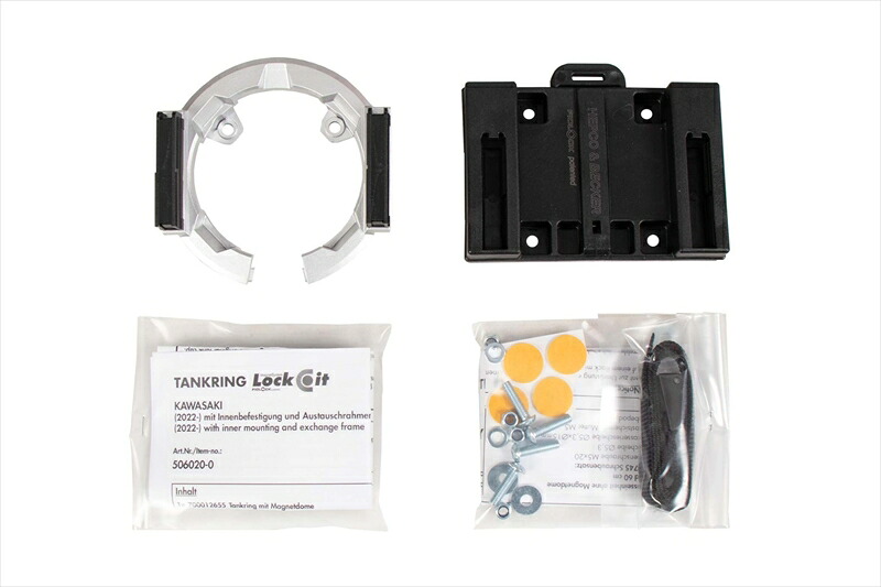 バイクパーツ HEPCO&BECKER(ヘプコアンドベッカー) タンクリングフィッティング ベーシック 5162543 01 09 4550646124722