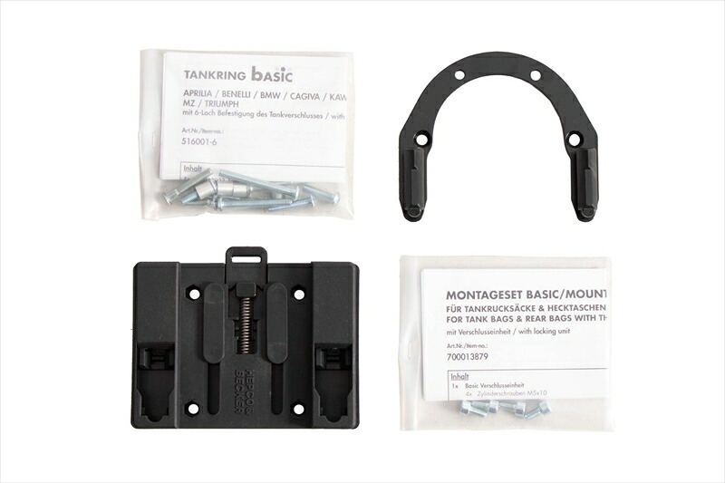 バイクパーツHEPCO&BECKER(ヘプコアンドベッカー) タンクリングフィッティング ベーシック516794 00 014550646125095｜バイク・バイク用品はとやグループ