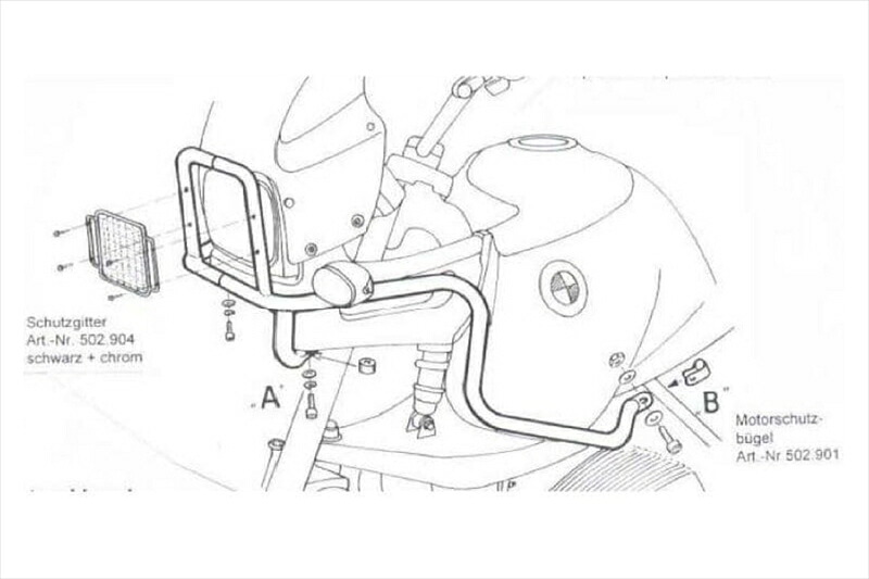 バイクパーツHEPCO&BECKER(ヘプコアンドベッカー) タンクガード クローム502903 00 024548664518432｜バイク・バイク用品はとやグループ