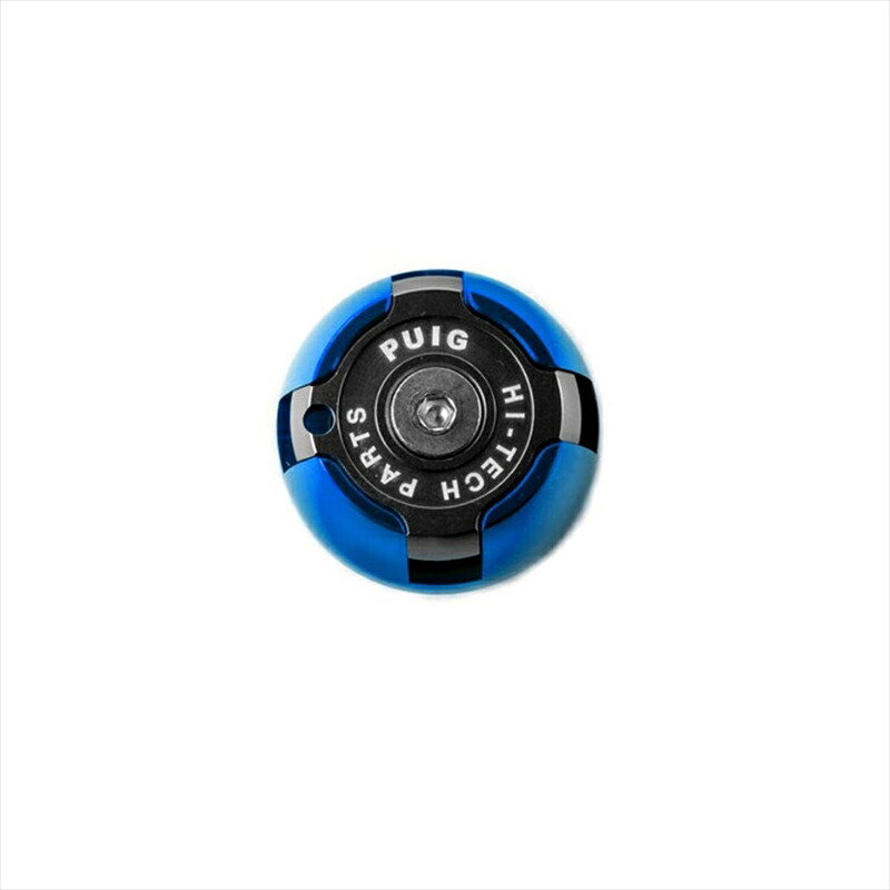 バイクパーツ 冷却系 プーチ オイルキャップ OIL CAPS ブルー 6156A 4571414958325 DUCATI M19x2.5