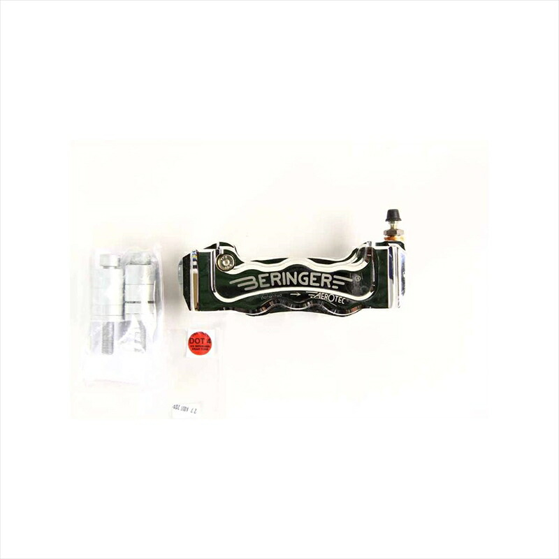 バイクパーツ BERINGER(ベルリンガー) 6P ラジアルキャリパー 右 クローム 6R01A-CH 4548664866281 130mm