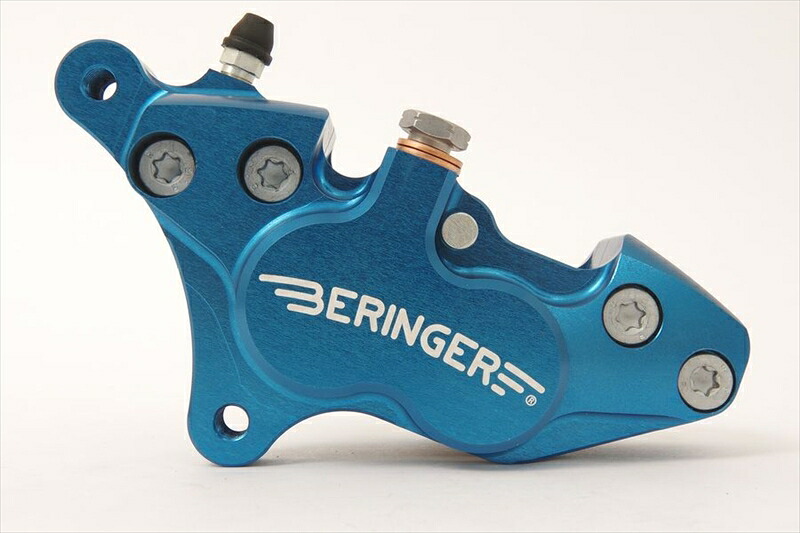 バイクパーツBERINGER(ベルリンガー) 4P アキシャルキャリパー 右 ブルー4K05-BL4550255534158｜バイク・バイク用品はとやグループ