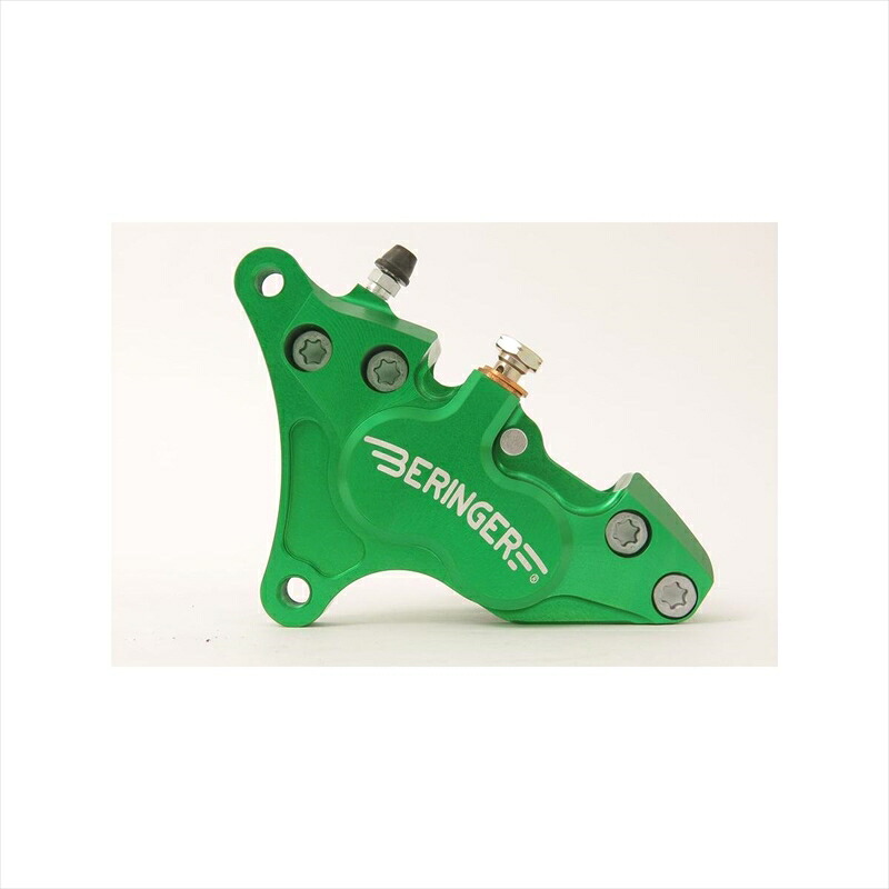 バイクパーツ BERINGER(ベルリンガー) 4P アキシャルキャリパー 右 グリーン 4Y09-GR 4550255534301 YZF-R3/25 MT03/25 15-20